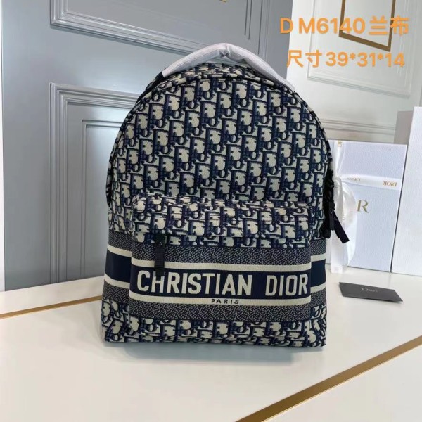 Dior - high-end men's casual backpack