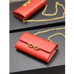 SAINT LAURENT LE MAILLON Plain grain cowhide chain bag model: 738109