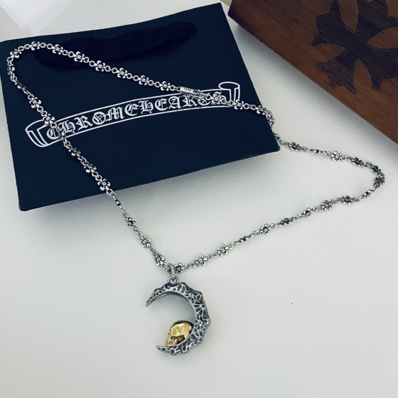 Croix Classic Vintage Moon Skull Pendant