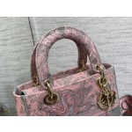 Dior Light Green Tiger [Five Grid Embroidery] 6814