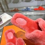 Hermes Teddy Wool H-Trailer