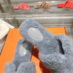 Hermes Teddy Wool H-Trailer