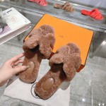 Hermes Teddy Wool H-Trailer