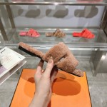 Hermes Teddy Wool H-Trailer