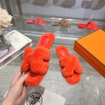 Hermes Teddy Wool H-Trailer