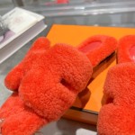 Hermes Teddy Wool H-Trailer