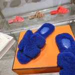 Hermes Teddy Wool H-Trailer