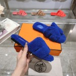 Hermes Teddy Wool H-Trailer