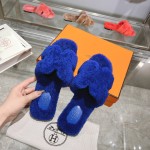 Hermes Teddy Wool H-Trailer