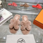 Hermes Teddy Wool H-Trailer