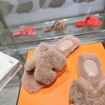 Hermes Teddy Wool H-Trailer