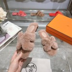 Hermes Teddy Wool H-Trailer