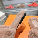 Hermes Teddy Wool H-Trailer