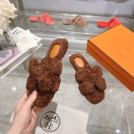Hermes Teddy Wool H-Trailer