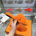 Hermes Teddy Wool H-Trailer