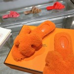 Hermes Teddy Wool H-Trailer