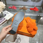 Hermes Teddy Wool H-Trailer