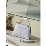 𝐋𝐎𝐔𝐈𝐒𝐕𝐔𝐈𝐓𝐓𝐎𝐍 M59868 Purple Gradient Small This CAPUCINES BB handbag