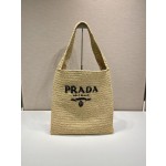 Prada Coconut Fiber Straddle Bag 🎉 1BG182 Large
