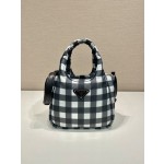Prada grid vegetable basket 🎉 1BG359