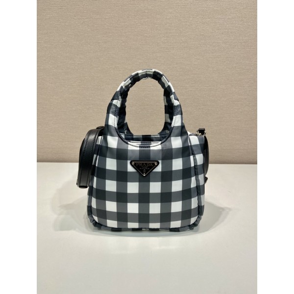 Prada grid vegetable basket 🎉 1BG359