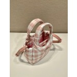 Prada grid vegetable basket 🎉 1BG359