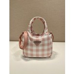 Prada grid vegetable basket 🎉 1BG359