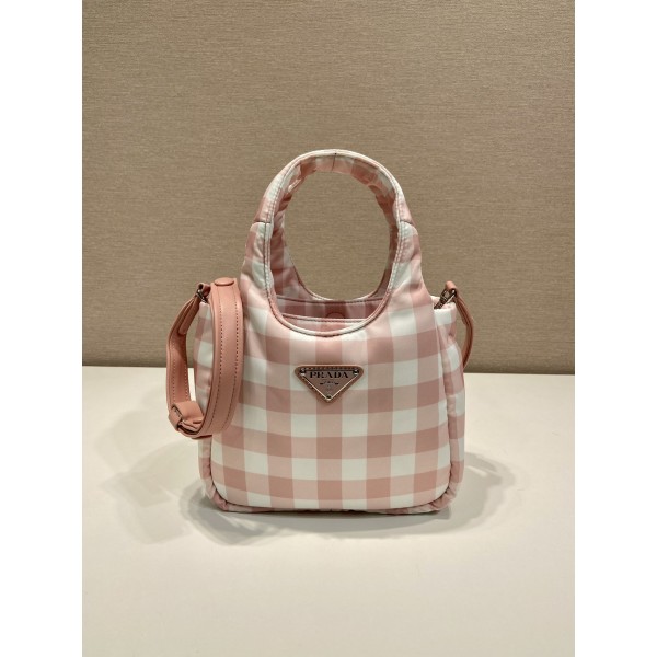 Prada grid vegetable basket 🎉 1BG359