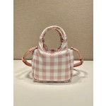 Prada grid vegetable basket 🎉 1BG359