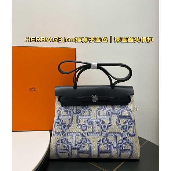 herbag31 Pegasus Limited Edition