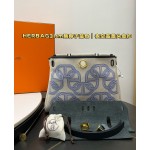 herbag31 Pegasus Limited Edition