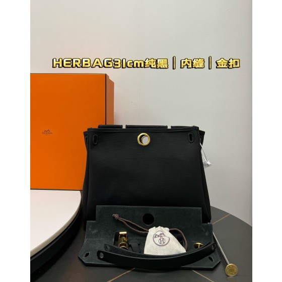 herbag31 Pegasus Limited Edition