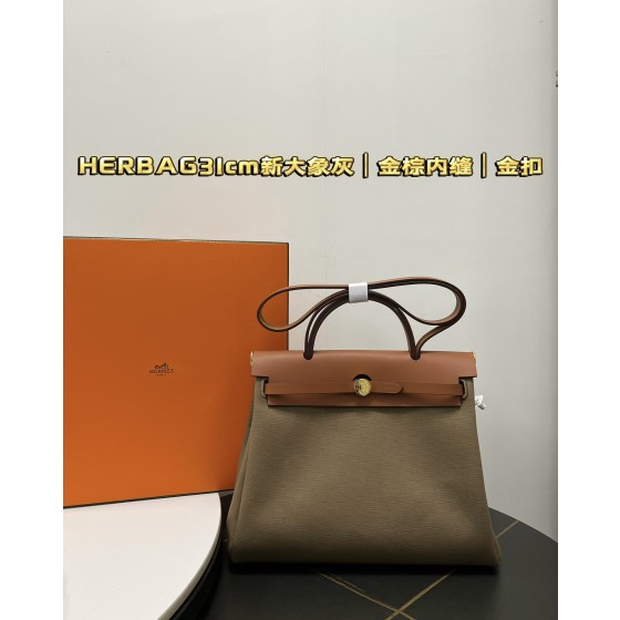 herbag31 Pegasus Limited Edition