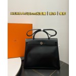 herbag31 Pegasus Limited Edition