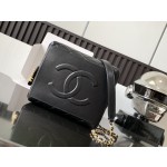 CHANEL 23A Portable Lunch Box Package Model Number: 4201