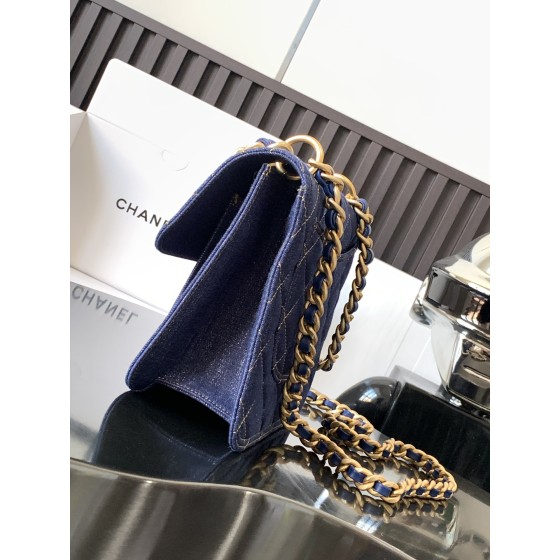 CHANEL Middle School Style Cowboy Postman Bag Model Number: 3923