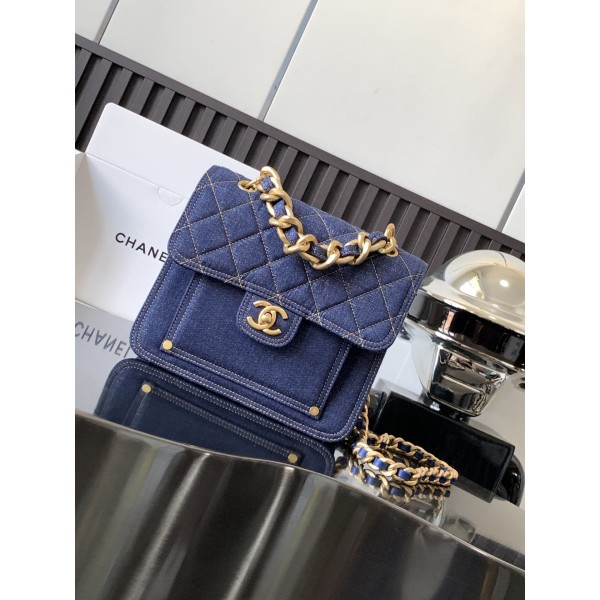 CHANEL Middle School Style Cowboy Postman Bag Model Number: 3923