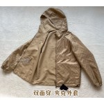 Louis Vuitton Big Bang 🎉 Double sided jacket jacket jacket