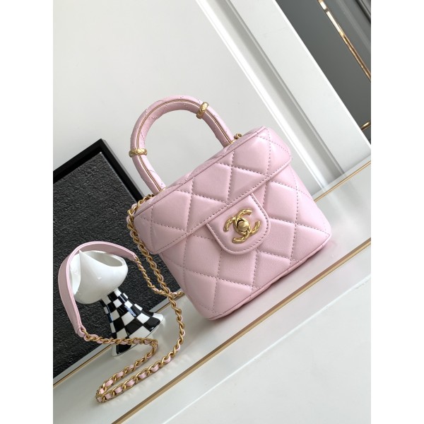 CHANEL 23Ss Spring/Summer Handle Cover Bag 3973