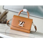𝐋𝐎𝐔𝐈𝐒𝐕𝐔𝐈𝐓𝐓𝐎𝐍 M22229 Brown (woven) This Twist Medium handbag