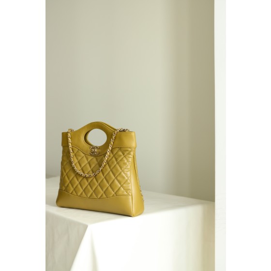 𝐂𝐇𝐀𝐍𝐄𝐋 Bag King 31 Handbag Mini