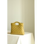 𝐂𝐇𝐀𝐍𝐄𝐋 Bag King 31 Handbag Mini