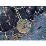 CHANEL 23A 22Bag Denim Garbage Bag 3261