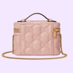 GUCCI Mini Handbag Model ✨ seven hundred and twenty-three thousand seven hundred and seventy