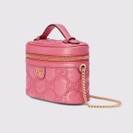 GUCCI Mini Handbag Model ✨ seven hundred and twenty-three thousand seven hundred and seventy