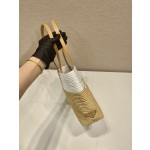 Prada Fiber Tote Bag 👏 1BG454 Small