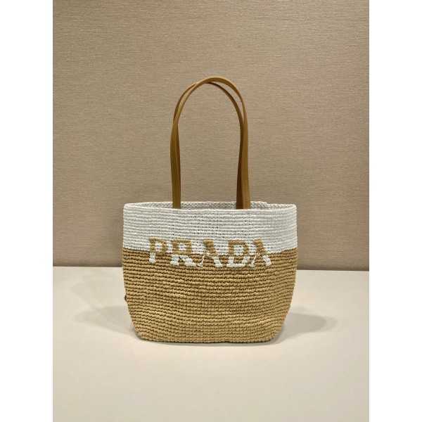 Prada Fiber Tote Bag 👏 1BG454 Small