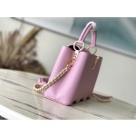 𝐋𝐎𝐔𝐈𝐒𝐕𝐔𝐈𝐓𝐓𝐎𝐍 M22122 Light Purple Wave Bottom Capshell Medium Handbag