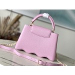 𝐋𝐎𝐔𝐈𝐒𝐕𝐔𝐈𝐓𝐓𝐎𝐍 M22122 Light Purple Wave Bottom Capshell Medium Handbag