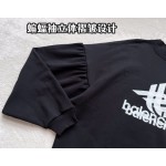 Balenciaga Overlapping White Shadow Print Bat Sleeve Pleated Design Sweater